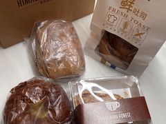-喜马拉雅森(运河汇1958店)