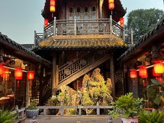 -小龙翻大江文化火锅(宽窄店)