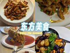 -味莊·青岛菜(云霄路店)