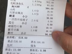 -三只耳火锅(宽窄巷子店)