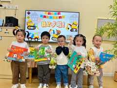 -奇乐全日制婴儿学校·早教