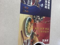 -振鼎鸡(丰庄路店)