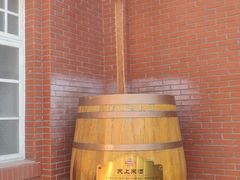 -青岛啤酒博物馆