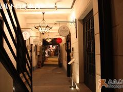 有点冷落的入口-Ginger(兴国路店)