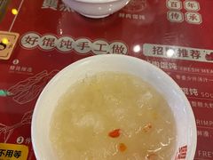 -双燕楼·手工馄饨·汤面小吃(世纪汇店)