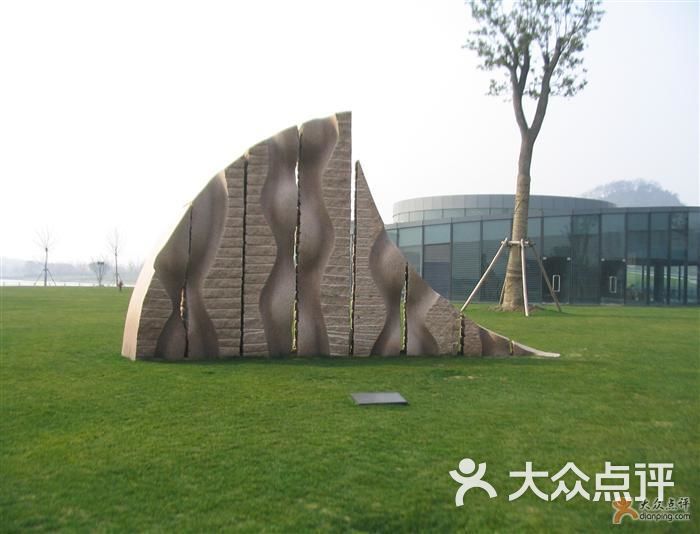 上海月湖雕塑公园无尽的河流图片-北京公园-大众点评网