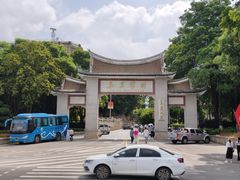 -集美学村