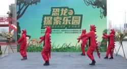 -恐龙探索乐园(磁器口店)