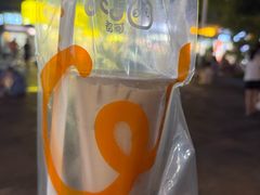-CoCo都可(永德店)