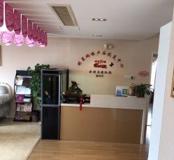 -纤姿俪纳·产后恢复连锁机构(鄞州万达店)