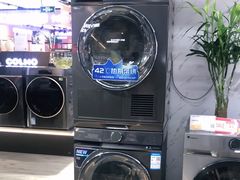 -苏宁易购(Suning Pro南京山西路店)