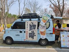 -江苏三台山国家森林公园