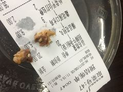 -鑫花溪牛肉米粉(文星广场店)