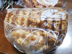 -成珠小凤饼(南华中路店)