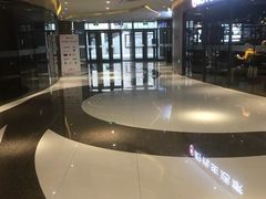 -峪悦里(汉峪金融商务中心店)