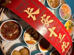 -醉长安(钟楼旗舰店)