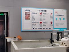 -盒马鲜生(悠方店)