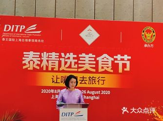 龙虾片也是又脆又香，推荐推荐