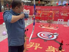 -万达广场(北京槐房店)