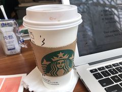 -星巴克(深圳音乐厅店)