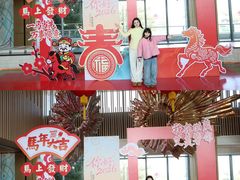 -上海佘山世茂艾美酒店