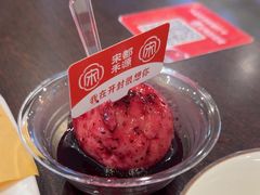 -宋都禾源·灌汤包子(汉兴路直营店)