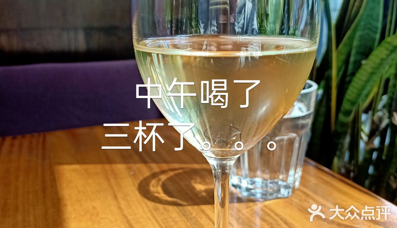 今天的美食3/4 今日何3/4