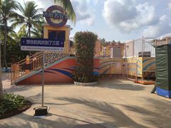 -三亚海昌梦幻海洋不夜城