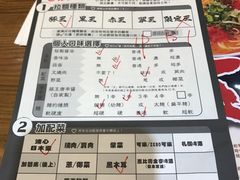 -豚王拉面(锦荣商业大厦店)