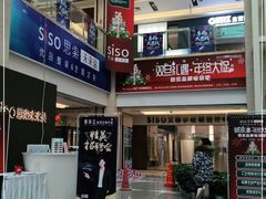 -南国大家装(汉西店)