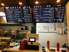 -秦唐汉味biangbiang面(大钟寺店)
