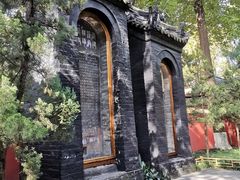 -成都武侯祠博物馆