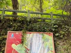 -四会奇石河风景区