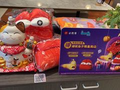 -必胜客(仲盛商城王安宇主题店)