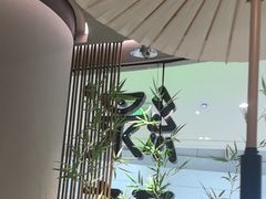 -绿茶餐厅(淮安吾悦广场店)