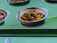 -川人百味(金安中央大街店)