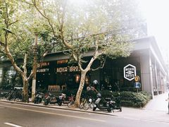 -Moka Bros 摩卡站(嘉华店)