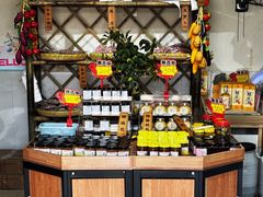 -苏州市吴中区光福窑上花果蜜饯厂