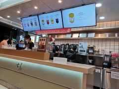 -古茗(金山大润发店)