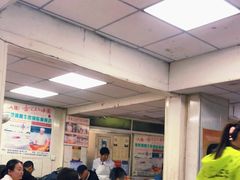大堂-草桥清真牛肉锅贴扁食店