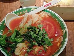-西关味(大卫城店)