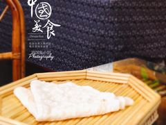 -丁里羊肉小镇(天鹅湖总店)