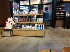 -星巴克臻选(沈阳大悦城店)