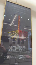-结绳记(朝阳大悦城店)