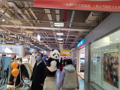 -上品折扣(回龙观店)