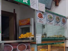 面包甜点陈列柜-护国寺小吃(东四店)