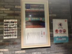 -袁老四重庆老火锅(桐梓坡店)
