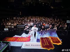 -HOU LIVE(下沙店)