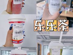-LELECHA乐乐茶(新街口大洋店)