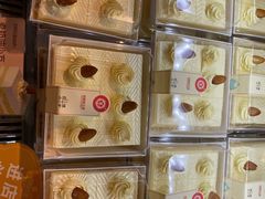 -昆明冠生园·蛋糕·面包(南强街店)